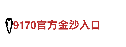 探索开云体育官网，亲身体验的观光旅游企业